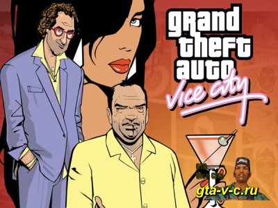 Скачать игру GTA Vice City