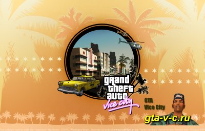 Обои для рабочего стола из игры Grand Theft Auto: Vice City